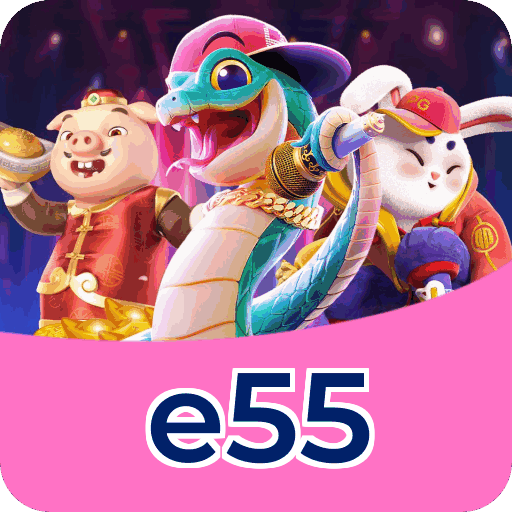 Comparação APP mobile vs versão web da e55